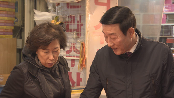 설맞이 요양시설 및 재례시장 방문