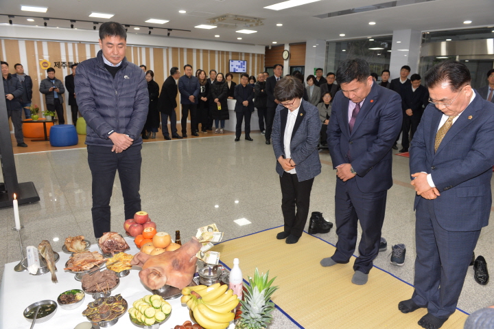 2019년 기해년 무사안녕 기원제례