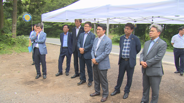 행정자치위원회 현장방문