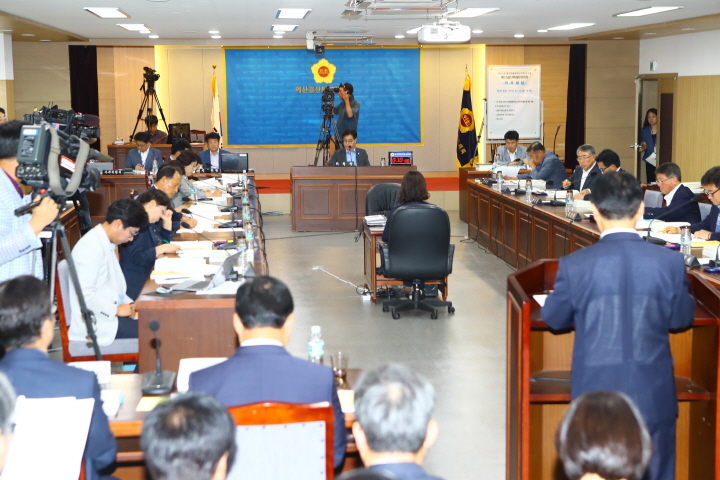 예산결산특별위원회 제1차 회의