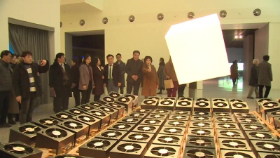 제주도립미술관 개관 10주년 기념전 개막식
