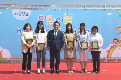 제주시 어린이집연합회 제97회 어린이날 기념식- 제주시 애향운동장
