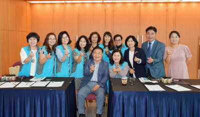 2019지역사회보장협의체 제주지역대회- 국제컨벤션센터 영주홀
