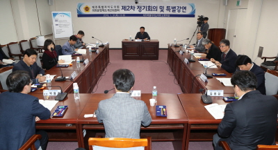 제주특별자치도의회 의회운영제도개선위원회 제2차 정기회의 및 특별강연