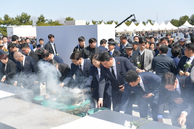 제71주년 희생자 추념식-제주4.3평화공원