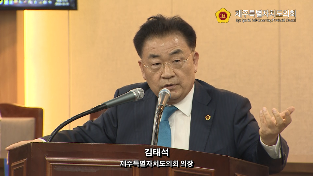 장애인권리협약 이행증진과 지방정부 및 장애인단체의 역할 탐색을위한 포럼