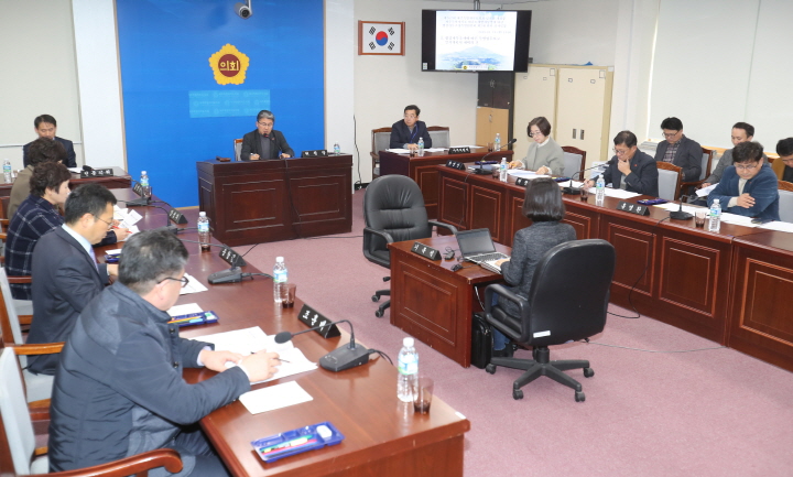 행정사무조사특별위원회 제3차 회의