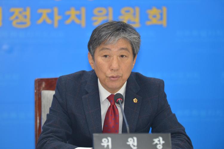 제378회 행정자치위원회 제3차회의