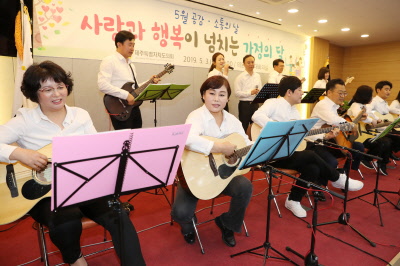 제주특별자치도의회 5월 공감, 소통의 날 행사