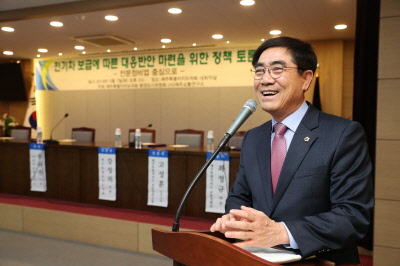 전기차 보급에 따른 대응방안 마련을 위한 정책 토론회