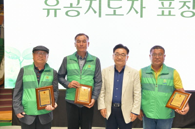 제2회 새마을지도자제주시협의회 역량강화 워크숍- 한라체육관