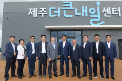 농수축경제위원회 더큰내일센터 현장방문 및 일자리경제통상국과의정책간담회개최- 더큰내일센터