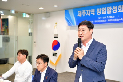 제주지역 창업활성화를 위한 전문가 간담회 개최- 벤처마루 3층