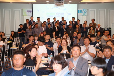 제주시 애월읍 150인 원탁토론회