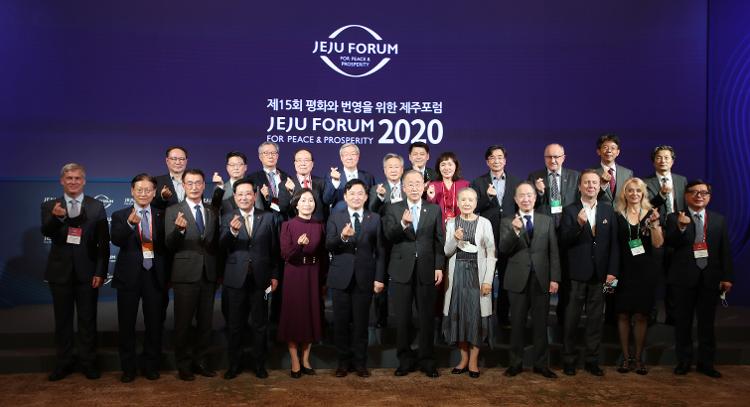 2020년 제주포럼 인터뷰,환영만찬