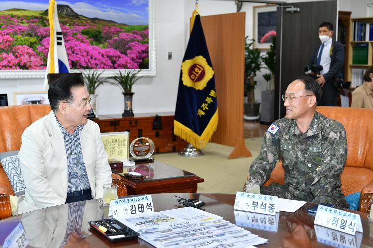 부석종 해군참모총장 제주특별자치도의회 예방
