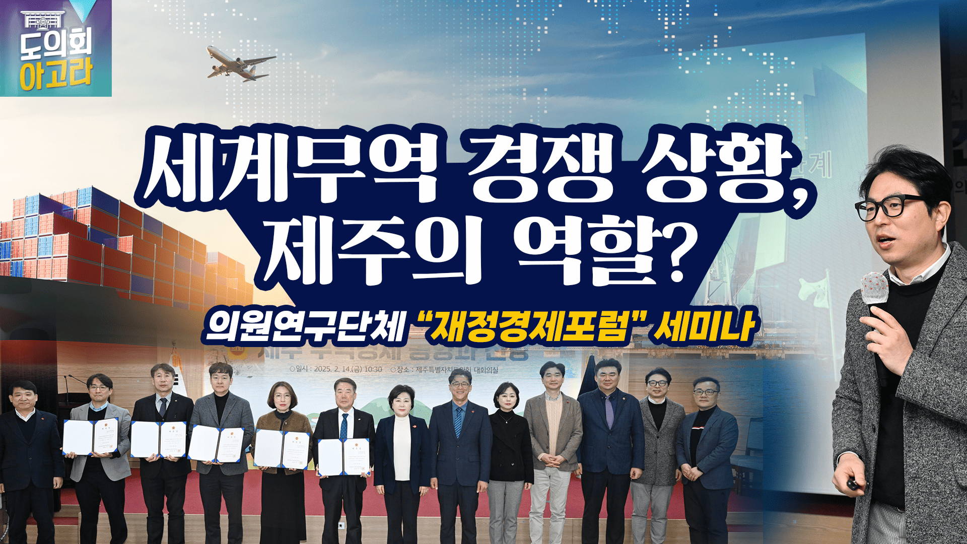  의