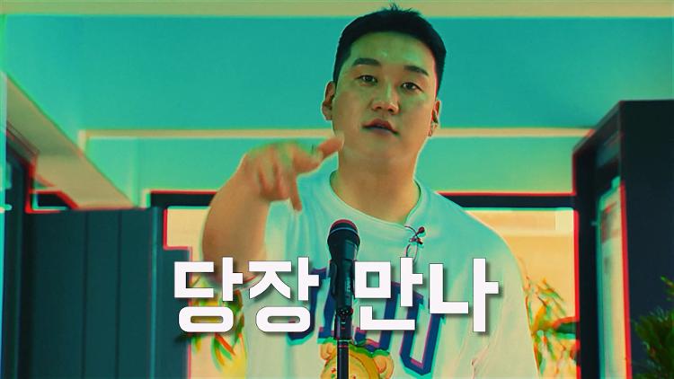 제419회 임시회 예고