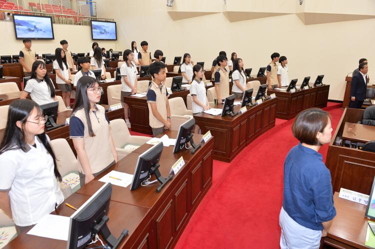 17년도 제주서중학교 모의의회 의정체험