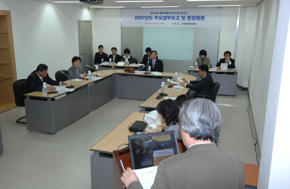 문화관광위원회 제주영상미디어센터 방문
