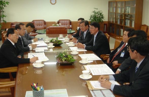 한·미 FTA 협상 타결에 따른 대중앙 항의 방문
