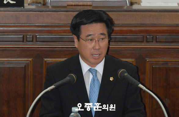 제240회 제1차 정례회 제2차 본회의