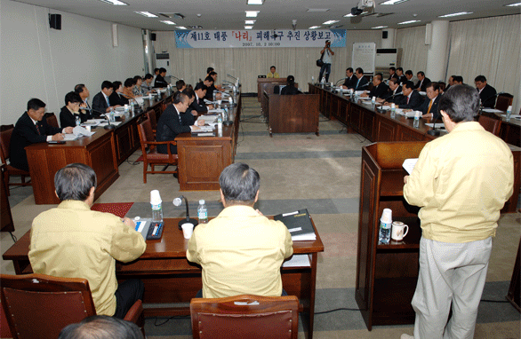 제11호태풍