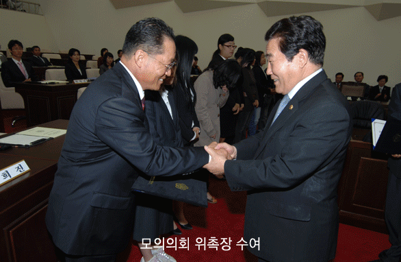 제13차 제주특별자치도의회 모의의회 개최