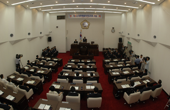 ♧ 제주특별자치도의회 개원식