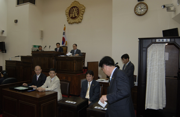 ♧ 제229회 임시회 제1차 본회의