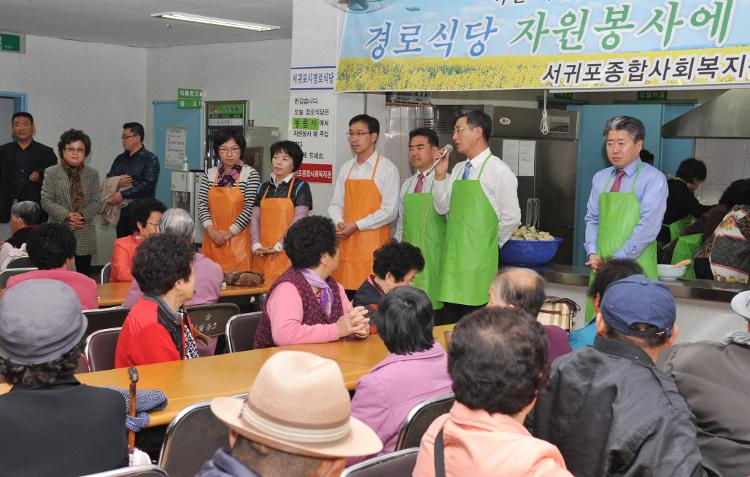 제주특별자치도의회 의원 사랑나눔 운동전개