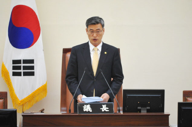 제281회 임시회 제1차 본회의 개최