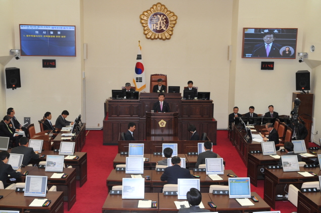 제281회 임시회 제2차 본회의 교육행정질문