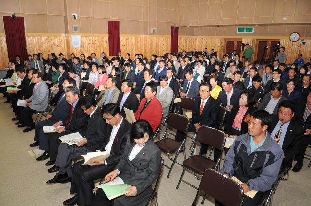 제32차 제주미래 전략산업연구회 정책토론회