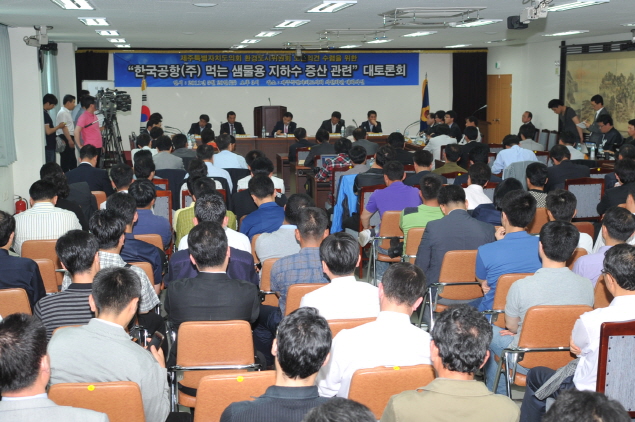 환경도시위원회 지하수 증산관련 정책토론회 개최