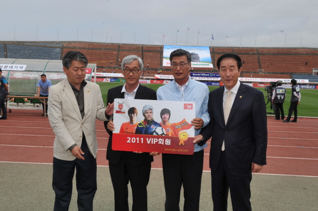 제주유나이티드 FC 선수단 격려