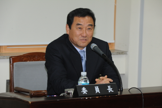 예산결산특별위원회 위원장 선임