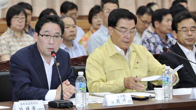 박희수의장 올레길 안전대책 마련을 위한 범도민 비상대책회의 참석