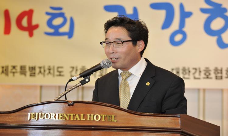제144회 건강한 모유수유 선발대회 참석