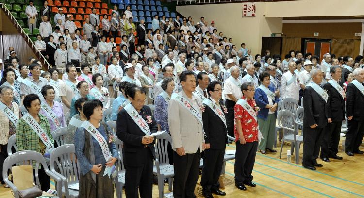 녹색환경가꾸기 및 제주 물사랑 전진결의대회 참석