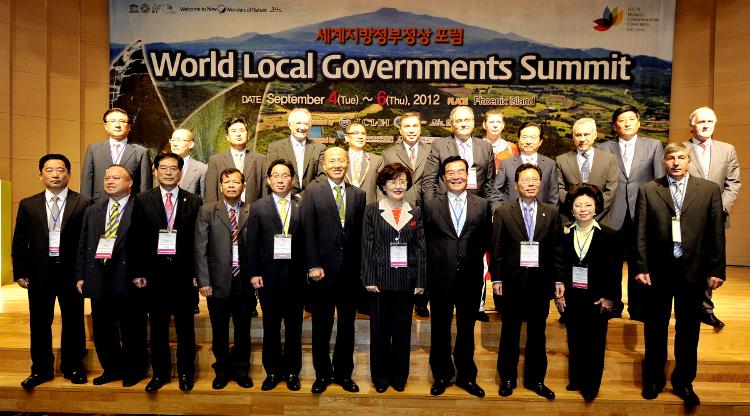 WCC 세계지방 정상포럼 찹석
