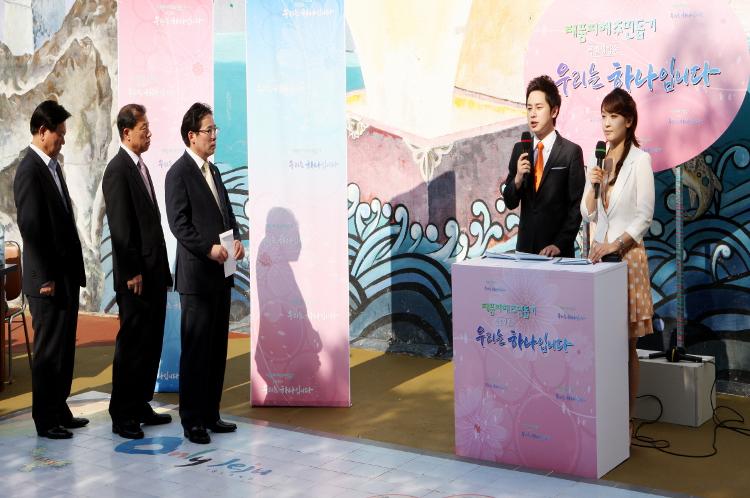 제주특별자치도의회 박희수 의장 KBS 태풍피해주민돕기 특별생방송 참석