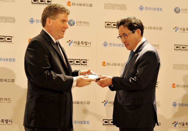 의정소식지 드림제주 2012 국제비즈니스 대상 2개부문 은상수상