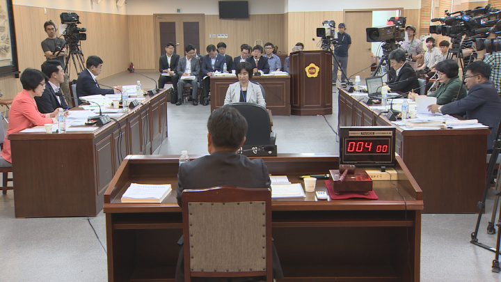 제주시장 예정자 인사청문회