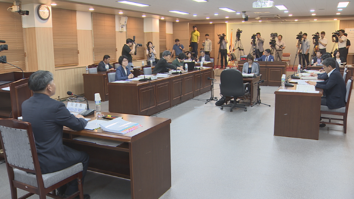 서귀포시장 예정자 인사청문회 실시