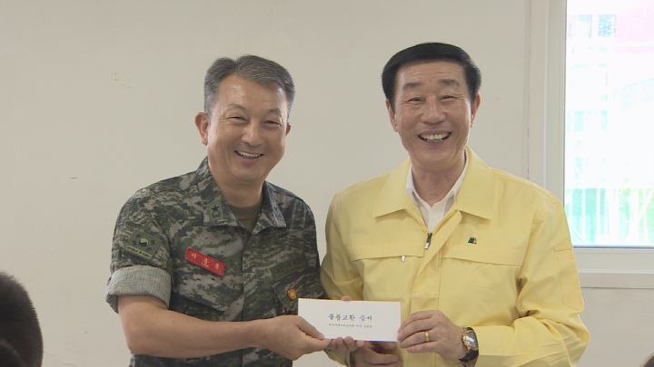 을지연습 기관방문격려