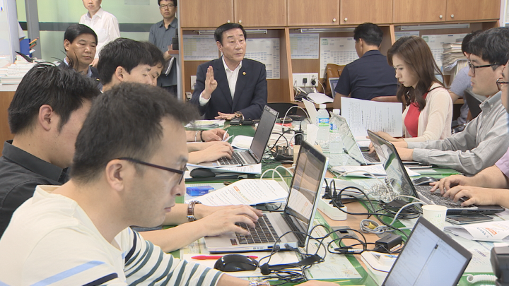 10대 후반기 의정혁신 발표