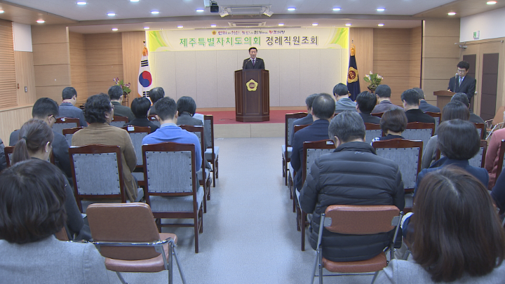 한 해마무리 잘하고 새해 알찬 계획 세우자