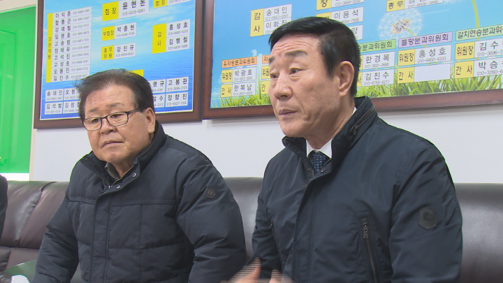 화룡호 사고 수습대책본부 방문