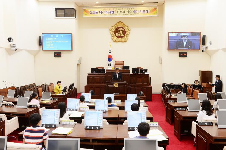 동홍초등학교(2015.7.8)